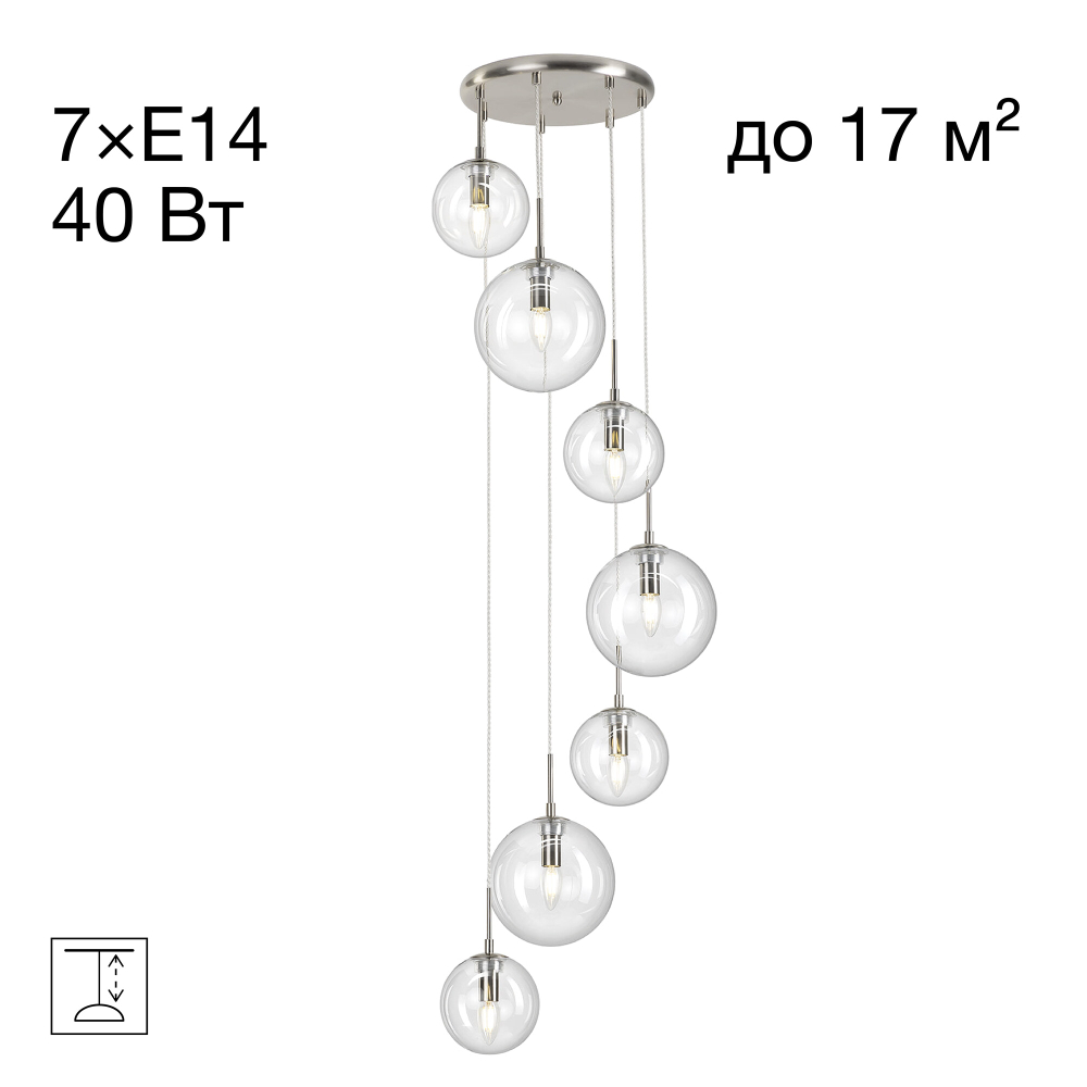 Citilux Томми CL102071 Люстра каскадная с прозрачными шарами