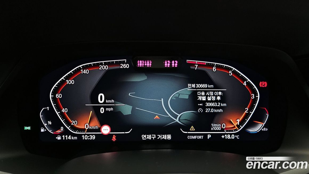 BMW X5 (G05) xDrive 40i M Sports (10.2022)
