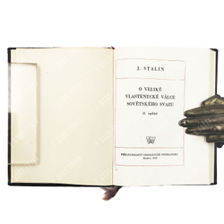 Сталин И.В. О Великой Отечественной войне Советского Союза. 10 книг 1943г.