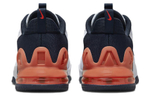 Кроссовки Nike Air Max Alpha Trainer 5