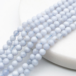 Агат голубой бусины ("Сапфирин"), диаметр около 4-4,2 мм, цена за отрезок 19 см (1/2 нити)
