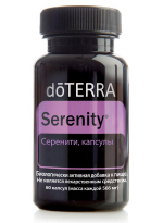doTERRA Серенити в капсулах для спокойного сна, Serenity, 60 капсул