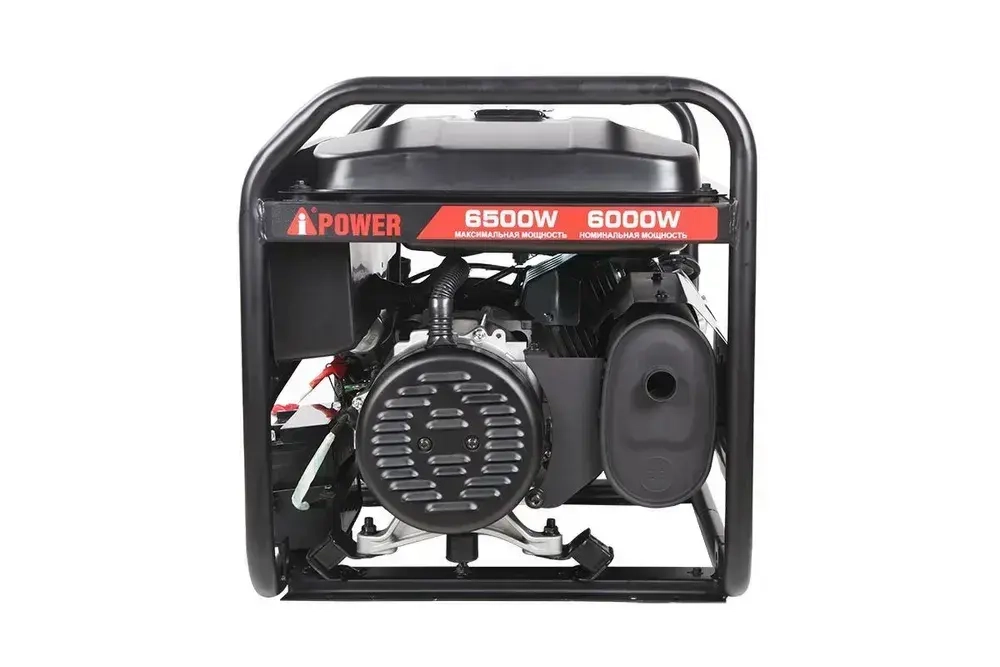 Бензиновый генератор A-iPower lite AP6500E С АВР 6.5 кВт, 230В/50Гц