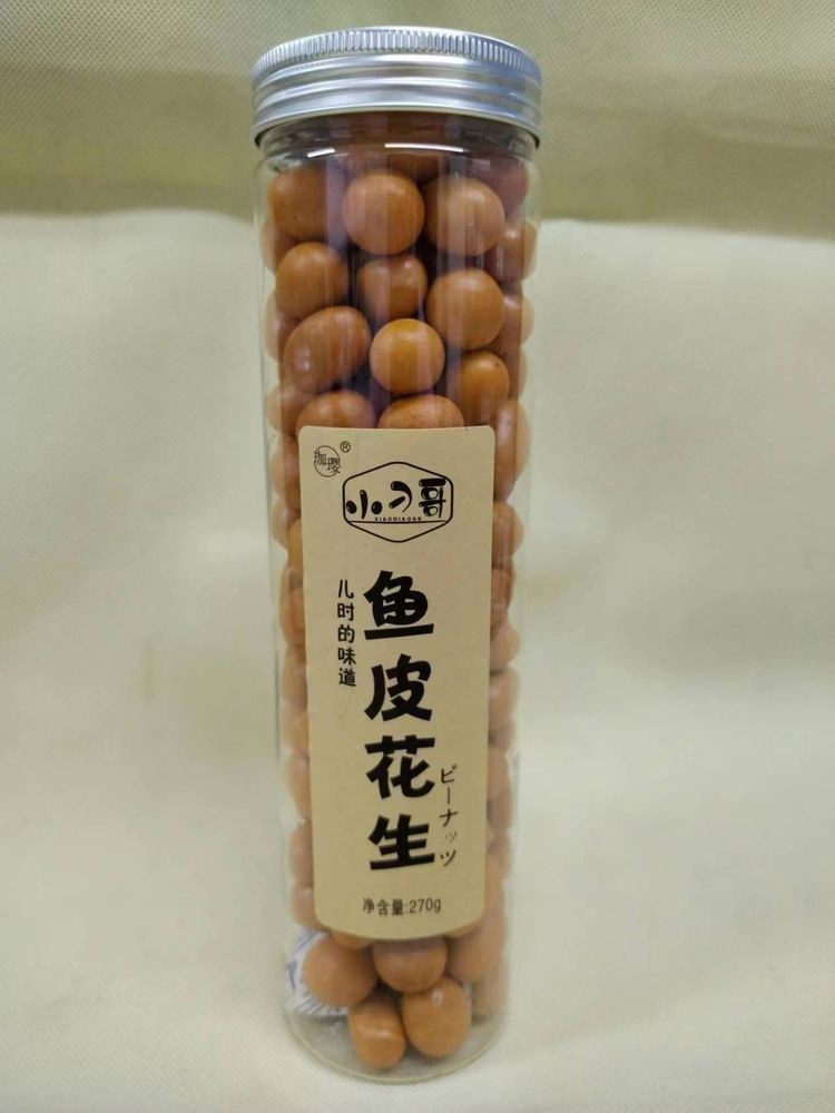 Арахис жареный со вкусом рыбы Xiaodiaoge 270г