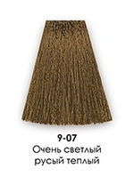 9-07 Теплый натуральный очень светлый блондин