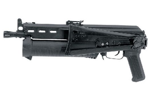 ММГ ПП-19 "Бизон-2"