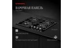 Варочная панель Kuppersberg FG 64 B