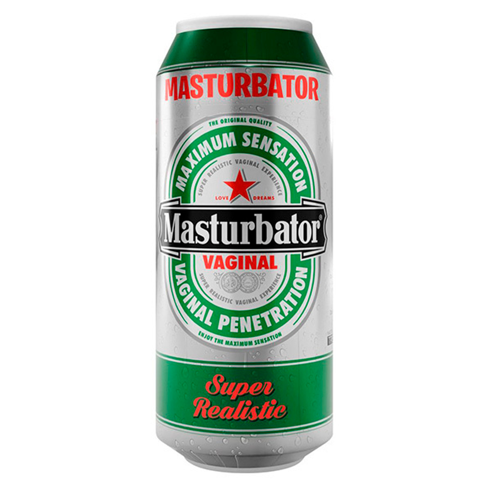 Мастурбатор-вагина 16см Cnex Alive Heineken Vagina II