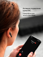 Наушники Aukey EP-M4 серый