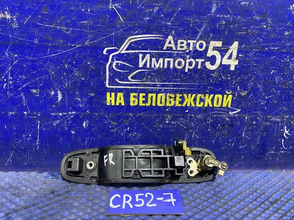 Ручка двери передней правой внешняя TOYOTA LITEACE NOAH 2001