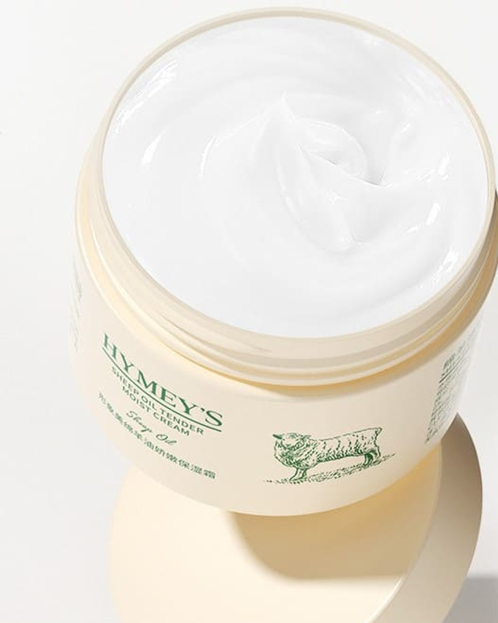 Крем для лица, рук и тела с ланолином, 140г