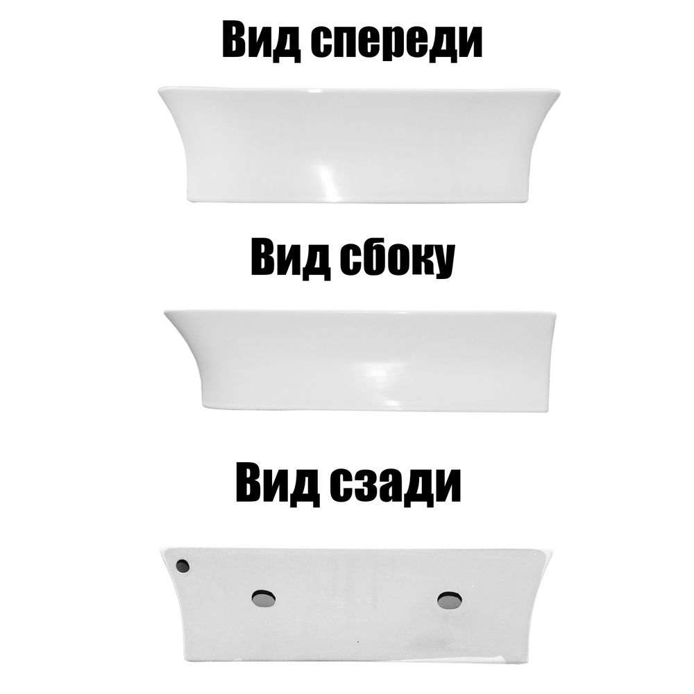 Раковина накладная Azario 410х410х125 квадратная, белый глянец (AZ-2257) 145269