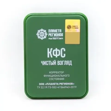 КФС «ЧИСТЫЙ ВЗГЛЯД» КФС Кольцова 5 элементов