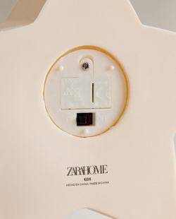 Zara Home Детский ночник, цвет бежевый, 10.5 см · 2679/763