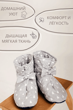 Тапочки-сапожки домашние KOSTARINA (проверьте наличие нажав на размер)