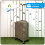 Маленький чемодан IMPREZA GRAPHIC с расширителем, Бежевый