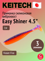 Приманка силиконовая Keitech Easy Shiner 4" PAL #01 Chartreuse Red Flake, 3 упаковки по 7 штук