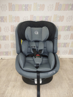 Автокресло Rant Nitro группа 0/1/2/3 (0-36 кг) Grey/Black