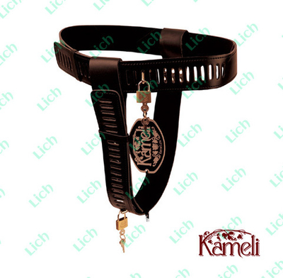 Пояс верности