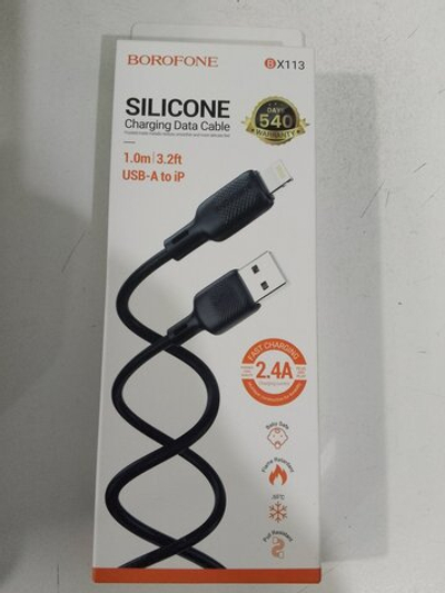 Кабель iPhone Lightning BOROFONE BX113 силикон 1м, 2.4A.   черный