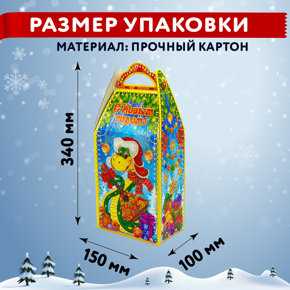 Подарок новогодний «Ларец Балалайка», НАБОР конфет 1000 г, картонная коробка