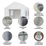 Тент-шатер Green Glade 3034 3х4х2,8/2м полиэстер