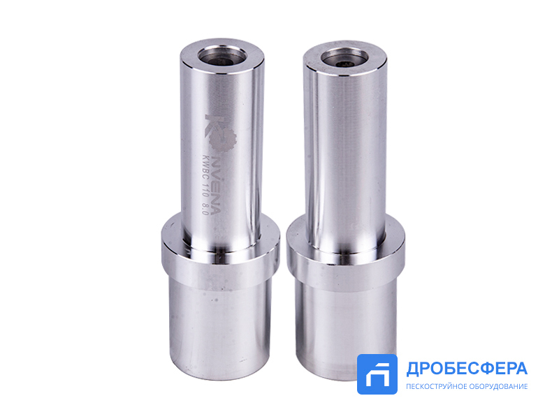 Сопло пескоструйное Konvena KWBC-8 (110 мм)