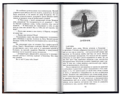 cf40a10e0e188a63ad780f78e50044bf