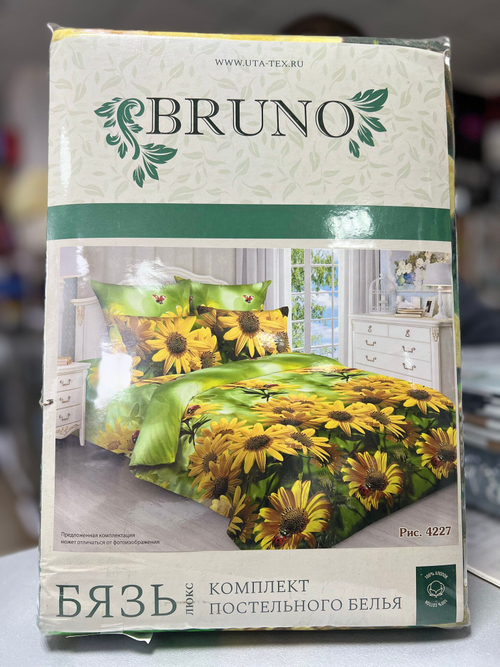 КПБ BRUNO КПБ семейный Хризантемы