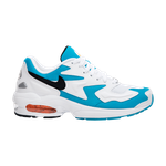 Кроссовки Nike Air Max 2 Light