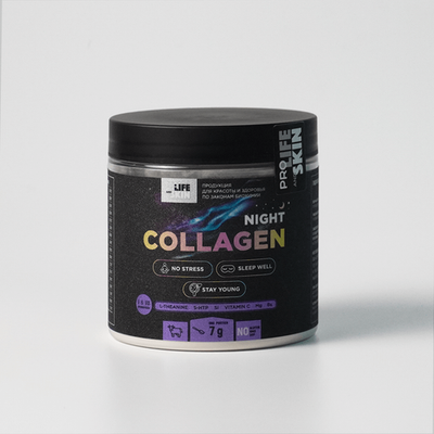 Ночной гидролизированный коллаген для спокойного сна ProLIFEandSKIN