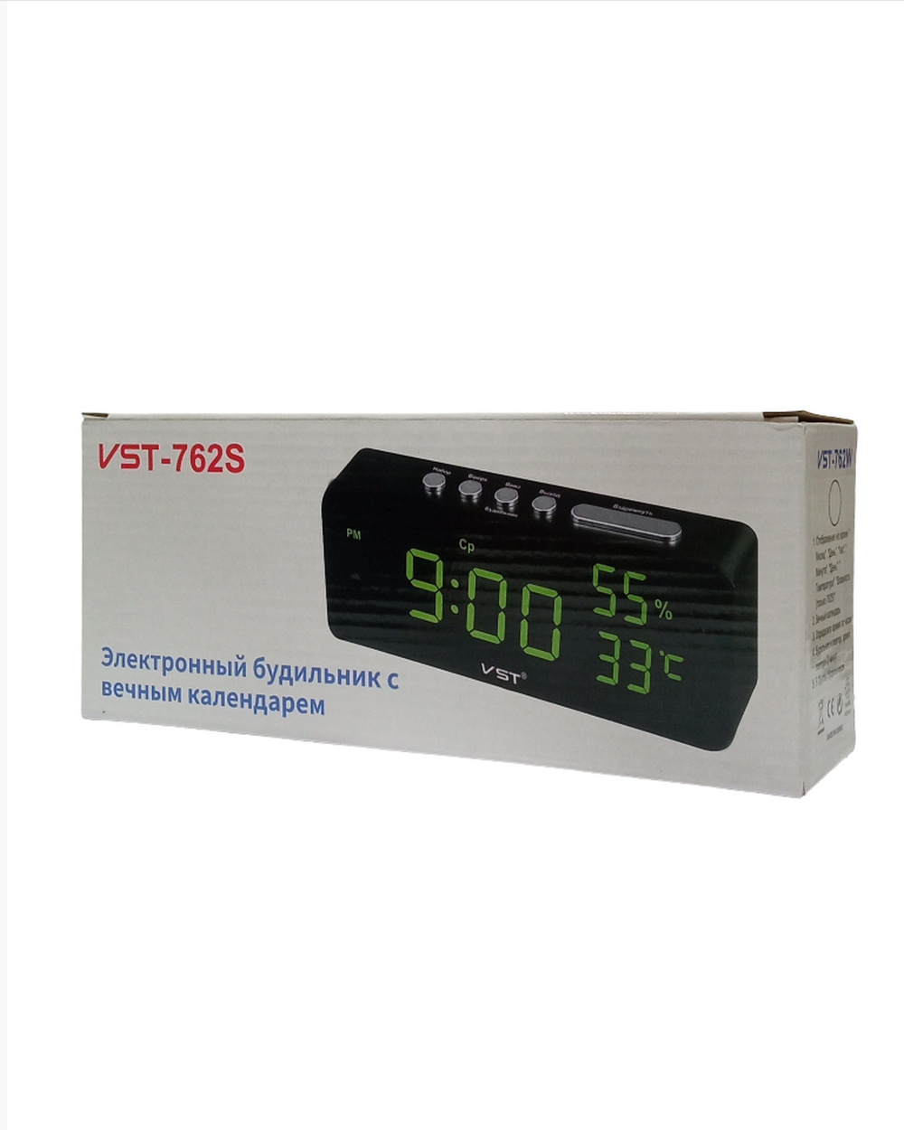 Часы VST-762S C`/%,USB питание, черный.