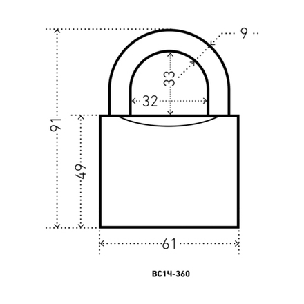 Замок навесной Аллюр ВС1Ч-360, d 9 мм, 5 ключей