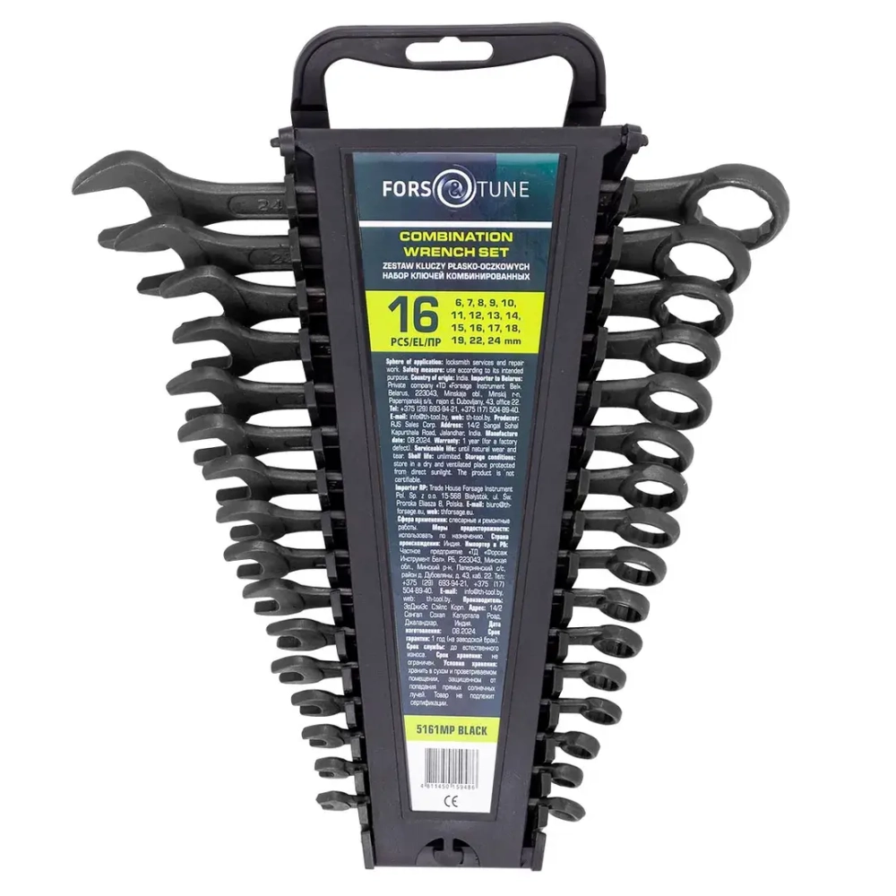 Ключи комбинированные, набор 16пр. (6-19, 22, 24мм) FORSandTUNE FORSandTUNE-5161MP BLACK