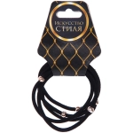 Резинки для волос 5шт «Кокетка», с бусинкой, цвет черный, d-6см●