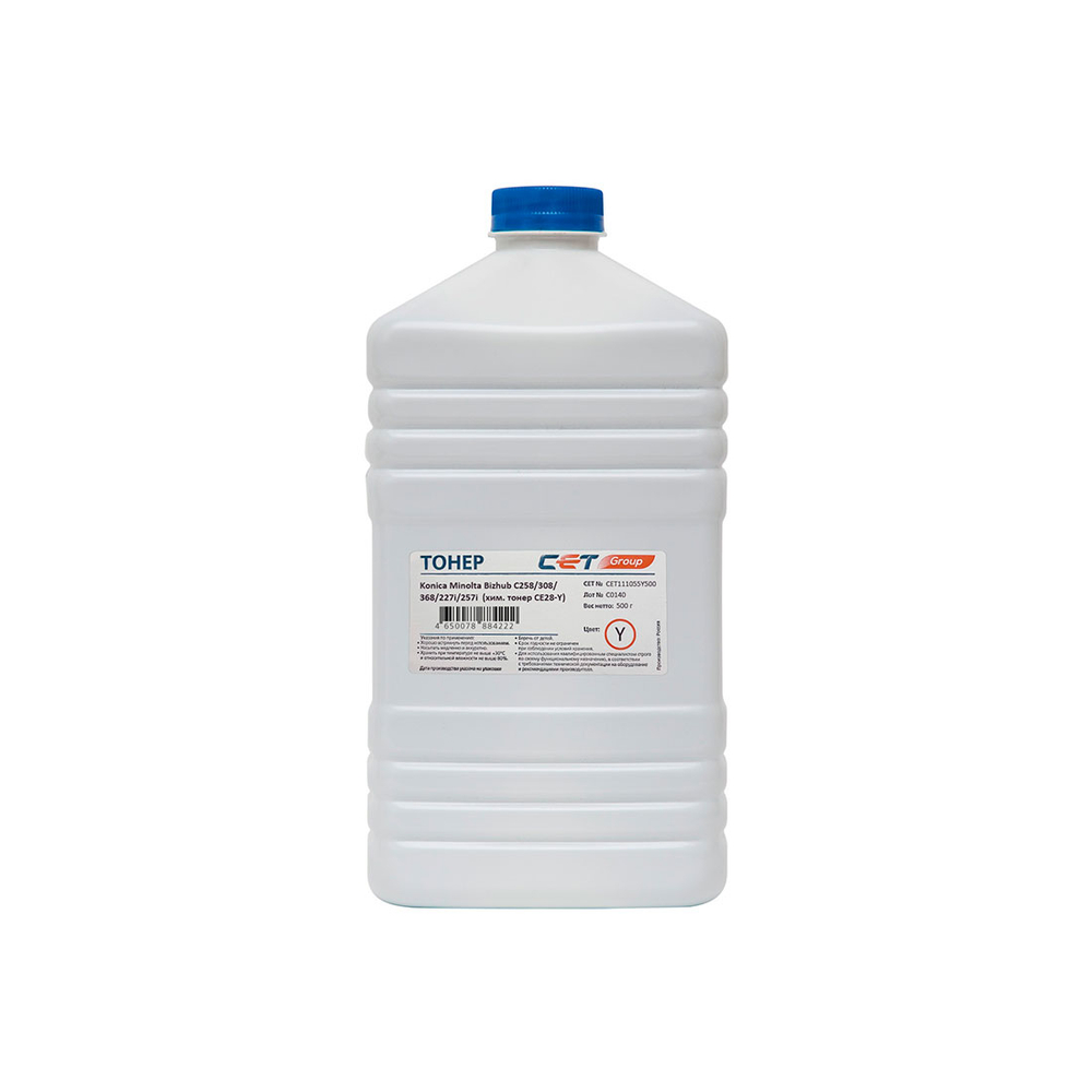 Тонер CET C258 (CET111055Y500)