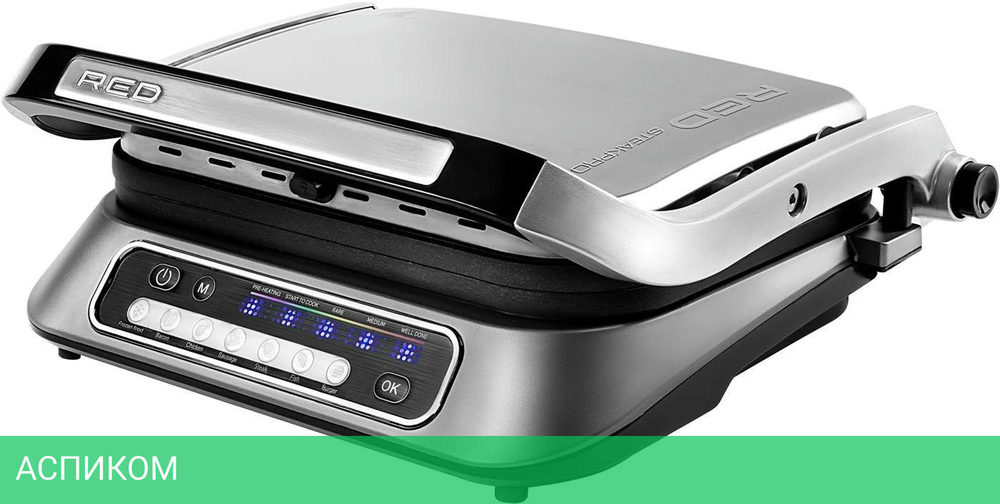 Электрогриль Red Solution SteakPRO черный (RGM-M805)