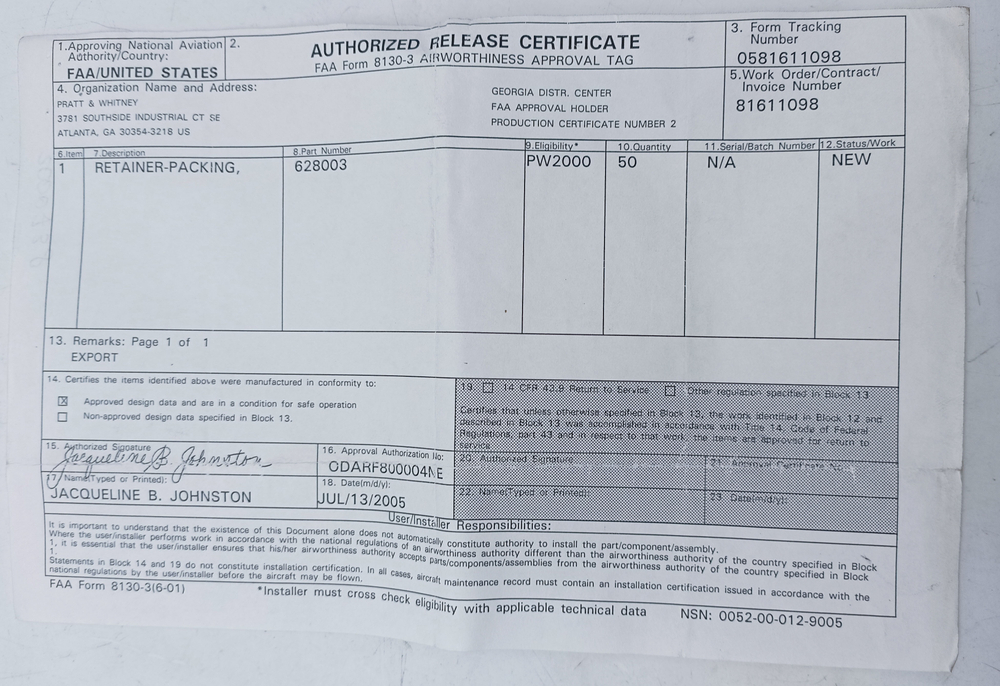 Прокладка 628003