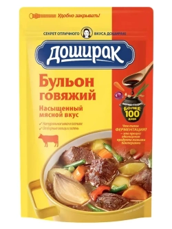 Бульоны Доширак со вкусом Курицы и Говядины 90 г * 12 шт