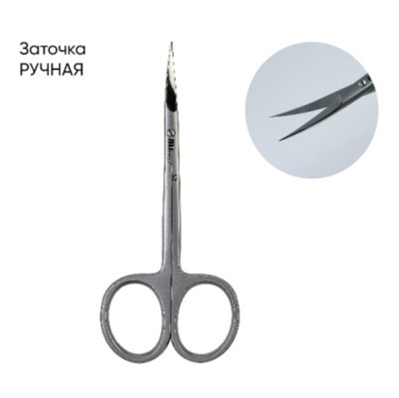 Ножницы для кутикулы ZITZ PRO S2 (100/24мм)