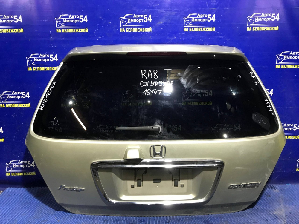 Дверь пятая Honda ODYSSEY 1998-2004