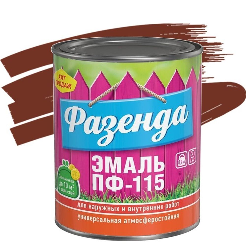 ТЕКС Эмаль ПФ-115 ФАЗЕНДА черная (0,9кг)