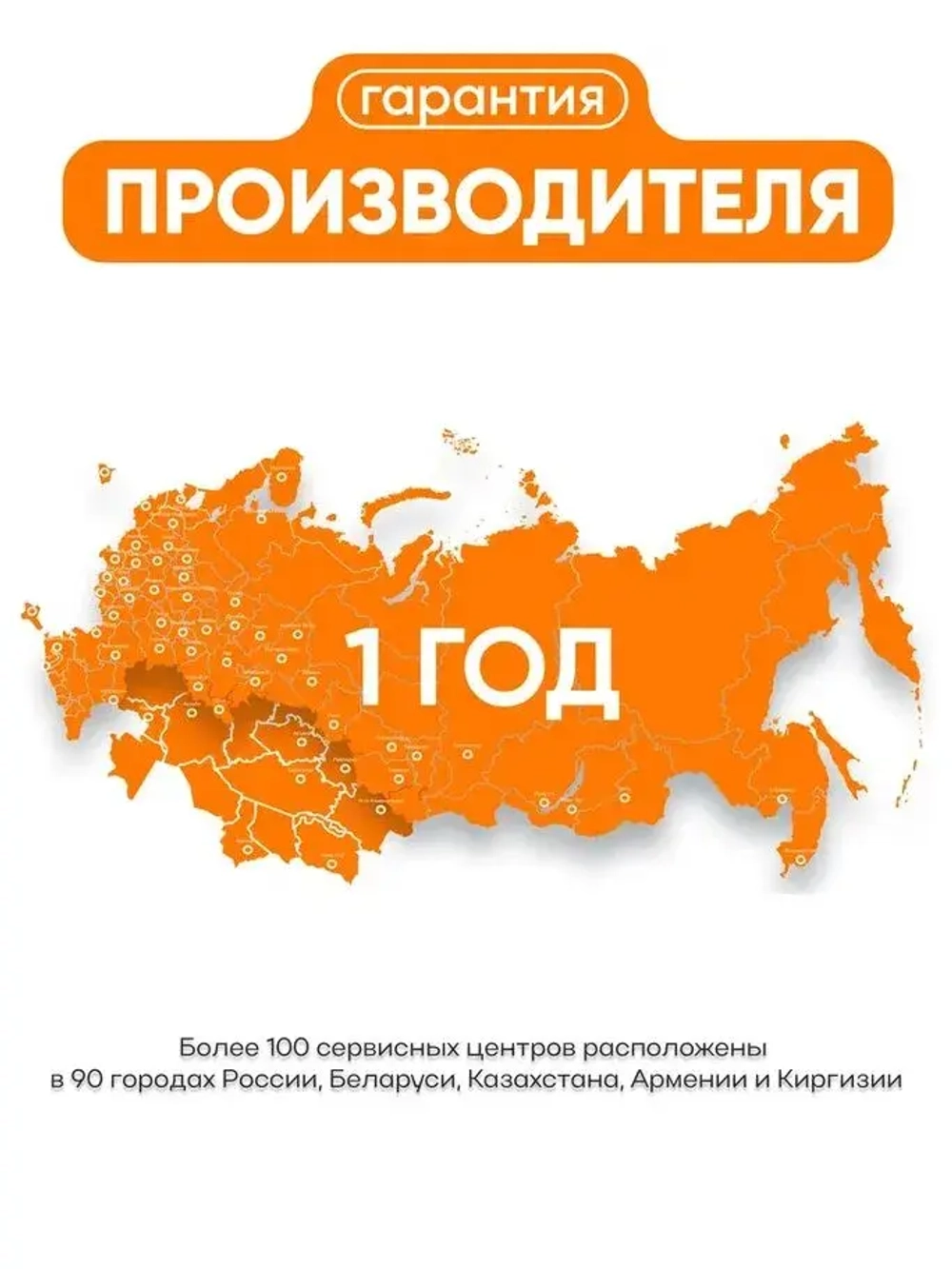 Пылесос строительный; Вихрь 1500 вт; 20л; пылесос промышленный