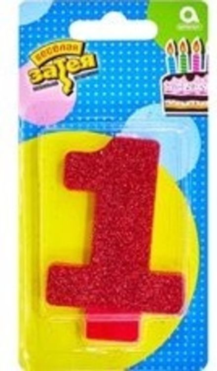 Свечи-цифры "Глиттер" 8 см (от 0 до 9)