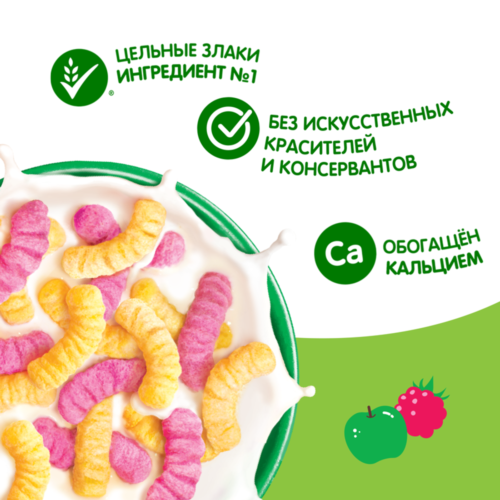 Завтрак готовый БОН ПАРИ Фруттифан. Змейки (Пак) 200г