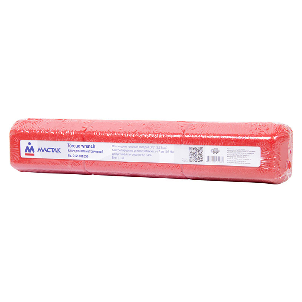 МАСТАК (012-30105C) Динамометрический ключ 3/8", 7-105 Нм, в пластиковом кейсе