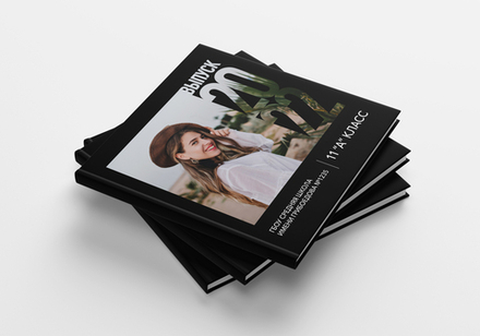 PSD-Шаблон фотокниги "Freedom Black"