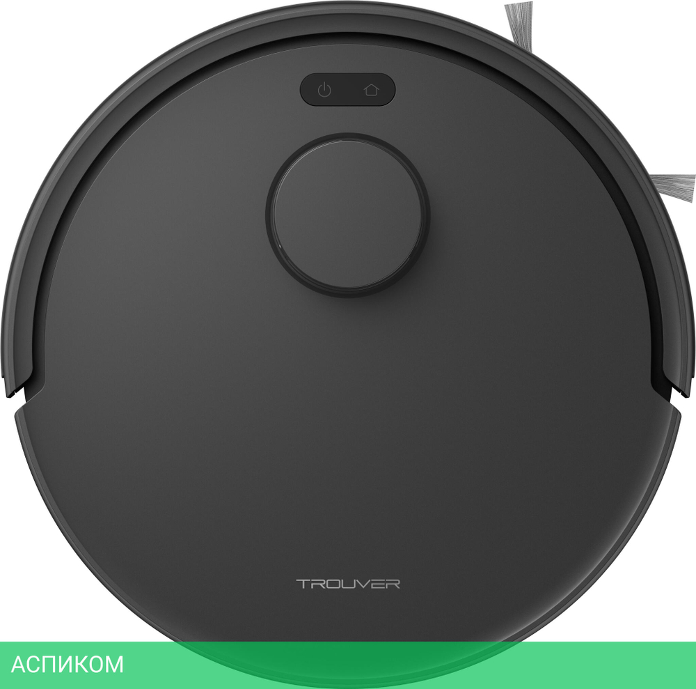 Робот-пылесос Trouver Robot Vacuum E20 Pro Black (RLE12SA)