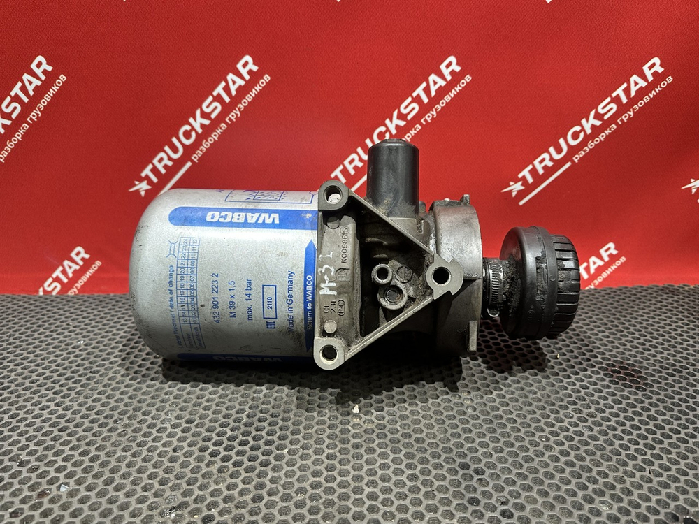 Осушитель пневматической системы