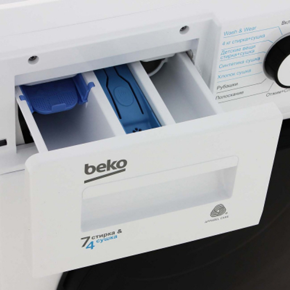 Стирально-сушильная машина BEKO SteamCure WDB7425R2W белый